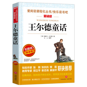 ������ͯԒ/����x�n�̻�������С�W��ͯ�ČW������x���o�ϵK��x�ʲ屾��