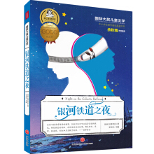 �y���F��֮ҹ