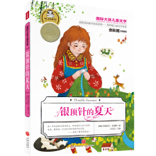 �y�ᘵ�����