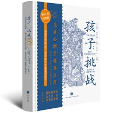 ���ӣ�����(zh��n)����ͯ����W(xu��)���֮����50�f(w��n)��(c��)�o(j��)�����������������������������˽�����]��