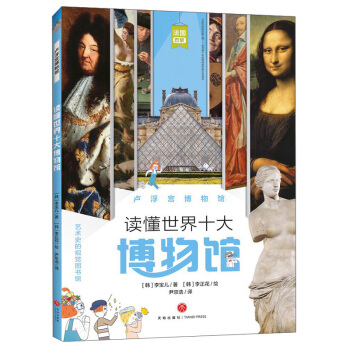 �R���m�����^/�x������ʮ�����^