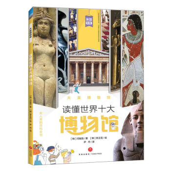 ��Ӣ�����^/�x������ʮ�����^