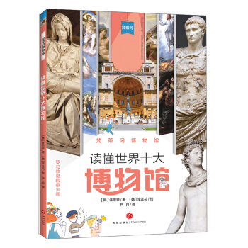 ��ٌ������^/�x������ʮ�����^