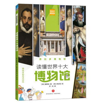 �����಩���^/�x������ʮ�����^