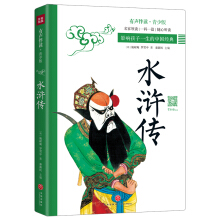 ˮ�G�� Ӱ푺���һ�����Ї�(gu��)��(j��ng)��