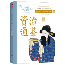 �Y��ͨ�b Ӱ푺���һ�����Ї�����