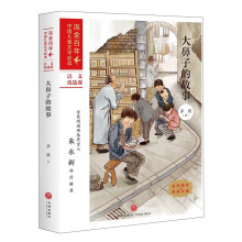 ����ӵĹ���/��������Ї���ͯ�ČW(xu��)���x