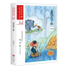 ��������/��������ꡱ�Ї���ͯ�ČW���x���Z�ă�(y��u)�x�n