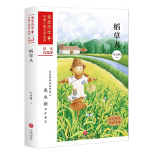 ������/��������Ї�(gu��)��ͯ�ČW(xu��)���x