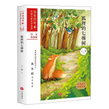 ��؂���߿Ø�/��������Ї���ͯ�ČW(xu��)���x