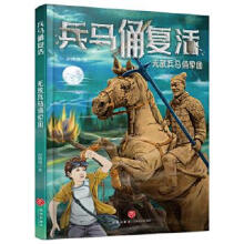 ���Rٸ��(f��)�� �o�����Rٸ܊�F