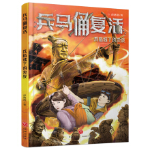 ���Rٸ��(f��)�� ���R���µěQ��(zh��n)