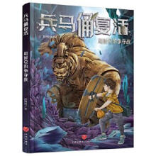 ���Rٸ��(f��)�� ���r(sh��)�յĠ��Z��(zh��n)