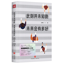 �˿̲�δ֪�ԣ�δ����ж�ã���ONE��һ�����˚��������������o���p�˵��������Lָ�ϣ�