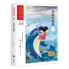 �{(l��n)�L���۾�/��������Ї�(gu��)��ͯ�ČW(xu��)���x