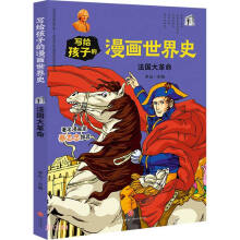 ���������/���o���ӵ���������ʷ