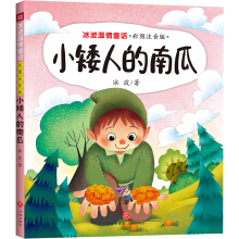 С���˵��Ϲ� ��������ͯԒ(hu��) �ʈDƴ���棨ͯԒ(hu��)��+�ǻ��c��Ĭ����+�@��(ji��ng)��Ʒ+������Ʒͬ���̲ģ�