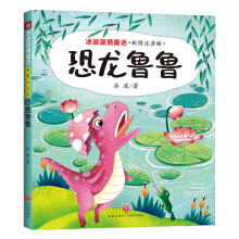 �������� ��������ͯԒ �ʈDƴ���棨ͯԒ��+�ǻ��c��Ĭ����+�@��(ji��ng)��Ʒ+������Ʒͬ���̲ģ�