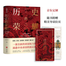 �vʷ�Ęsҫ������ۇ��ĕr�\���FѪ�c�ԘI(y��)�����S����ٛ�������x��퓣�