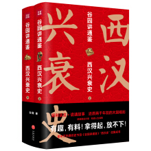 �Ȉ@�vͨ�b�����h�d˥ʷ��ȫ����(c��)��(�����e(cu��)�^�İٿ�ʽ���hʷ��������Ěvʷä�c(di��n)��