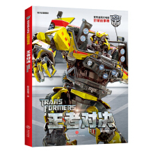 ���ߌ�(du��)�Q/׃�ν������Ӱ��ع��¼�