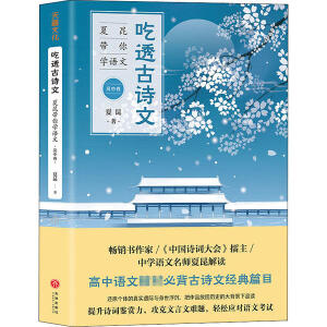 ��͸��Ԋ�� ��������W(xu��)�Z�ģ����о���