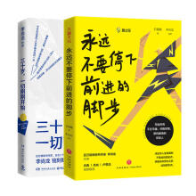 ���h(yu��n)��Ҫͣ��ǰ�M(j��n)���_�������f�۽z��������ʯ���i�ײ���־��Ʒ���������O(ji��n)�Ʋ�����