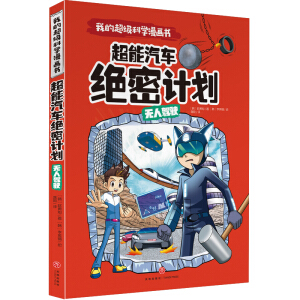 �ҵĳ����ƌW������ �o���{� ������܇�^��Ӌ������Ӑ۲���ֵľ��ʿƌW�������o���ӵļ�˿ƌW�n����