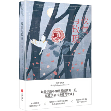 ҹ�L�cõ�壨����������120����o(j��)��������oÿһ����͸����������Ȼ�đџ�۵��ˣ�