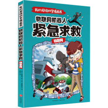 �ҵĳ���(j��)�ƌW(xu��)������ ��(li��n)�W(w��ng) ��(li��n)�W(w��ng)�C(j��)���˾o����ȣ���Ӑ۲���ֵľ��ʿƌW(xu��)�������o���ӵļ�˿ƌW(xu��)