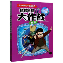 �ҵĳ���(j��)�ƌW(xu��)������ ���� ���ȵ��������(zh��n)����Ӑ۲���ֵľ��ʿƌW(xu��)�������o���ӵļ�˿ƌW(xu��)�n����