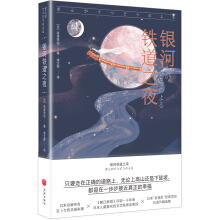 �y���F��֮ҹ���m���E���։V���x�����Ӳ����۵��`�Ё�Դ��