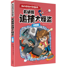 �ҵĳ����ƌW(xu��)������ ��(sh��)��(j��) ����̽׷����ֱI����Ӑ۲���ֵľ��ʿƌW(xu��)�������o���ӵļ�˿ƌW(xu��)�n����