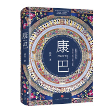 ���ͣ��E�R��(ji��ng)�@��(ji��ng)��Ʒ�����Ͳ��˵����`ʷԊ(sh��)���r(sh��)����׃�е�����˼����