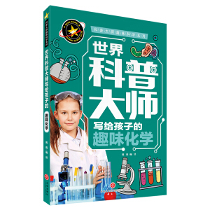 ������մ󎟌�(xi��)�o���ӵ�Ȥζ���W(xu��) ���մ�Ȥζ�ƌW(xu��)ϵ��