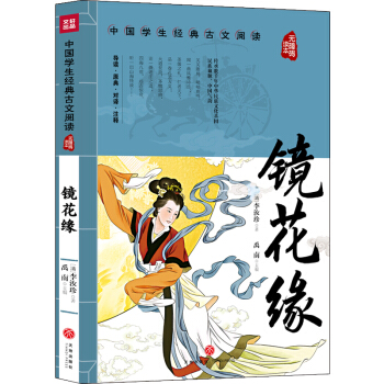 �R���� �Ї�(gu��)�W(xu��)����(j��ng)�������x �o(w��)�ϵK�x��