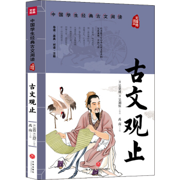 �����^ֹ �Ї�(gu��)�W(xu��)����(j��ng)�������x �o(w��)�ϵK�x��