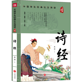 Ԋ��(j��ng) �Ї��W(xu��)����(j��ng)�������x �o�ϵK�x��