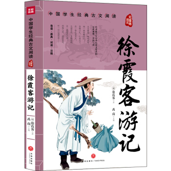 ��ϼ����ӛ �Ї��W����(j��ng)�������x �o�ϵK�x��