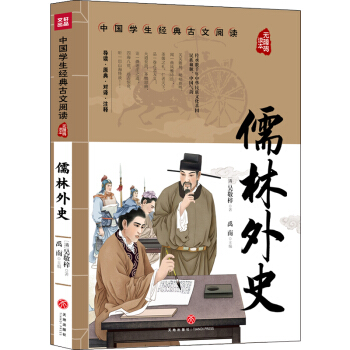 ������ʷ �Ї�(gu��)�W(xu��)����(j��ng)�������x �o(w��)�ϵK�x��