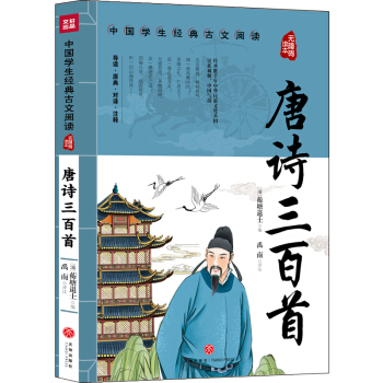 ��Ԋ������ �Ї��W(xu��)����(j��ng)�������x �o�ϵK�x��