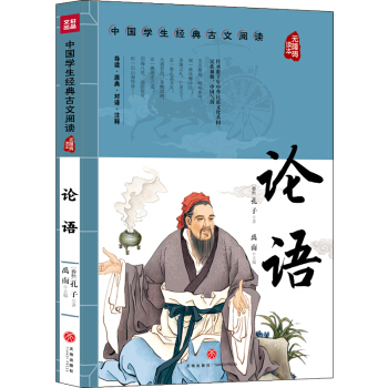 Փ�Z �Ї��W����(j��ng)�������x �o�ϵK�x��