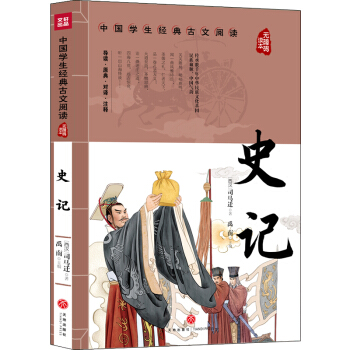 ʷӛ �Ї��W����(j��ng)�������x �o�ϵK�x��