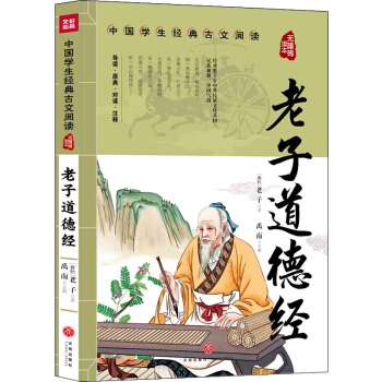 ���ӵ��½�(j��ng) �Ї��W����(j��ng)�������x �o�ϵK�x��