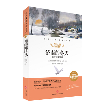 ���ϵĶ��� ����������x ��(j��ng)���ČW(xu��)�������죨�������u˼�S��(d��o)�D�棩