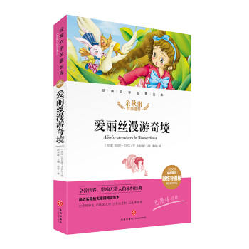 ��(��i)���z�����澳 ��(j��ng)���ČW(xu��)��������(k��)���������u(p��ng)˼�S��(d��o)�D�棩