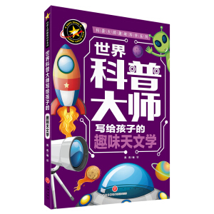 ������մ󎟌��o���ӵ�Ȥζ���ČW(xu��) ���մ�Ȥζ�ƌW(xu��)ϵ��