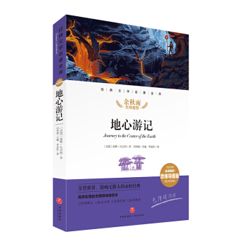 ������ӛ ��(j��ng)���ČW(xu��)�������죨�������u˼�S��(d��o)�D�棩