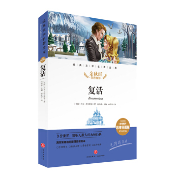 ��(f��)�� ��(j��ng)���ČW(xu��)�������죨�������u˼�S��(d��o)�D�棩