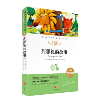 ���Ǻ��Ĺ��� ��(j��ng)���ČW�������죨�������u˼�S���D�棩